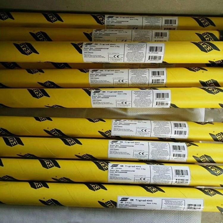 OK 92.45伊萨焊条 伊萨EniCrMo-3镍基合金焊条 镍铬钼瑞典伊萨焊