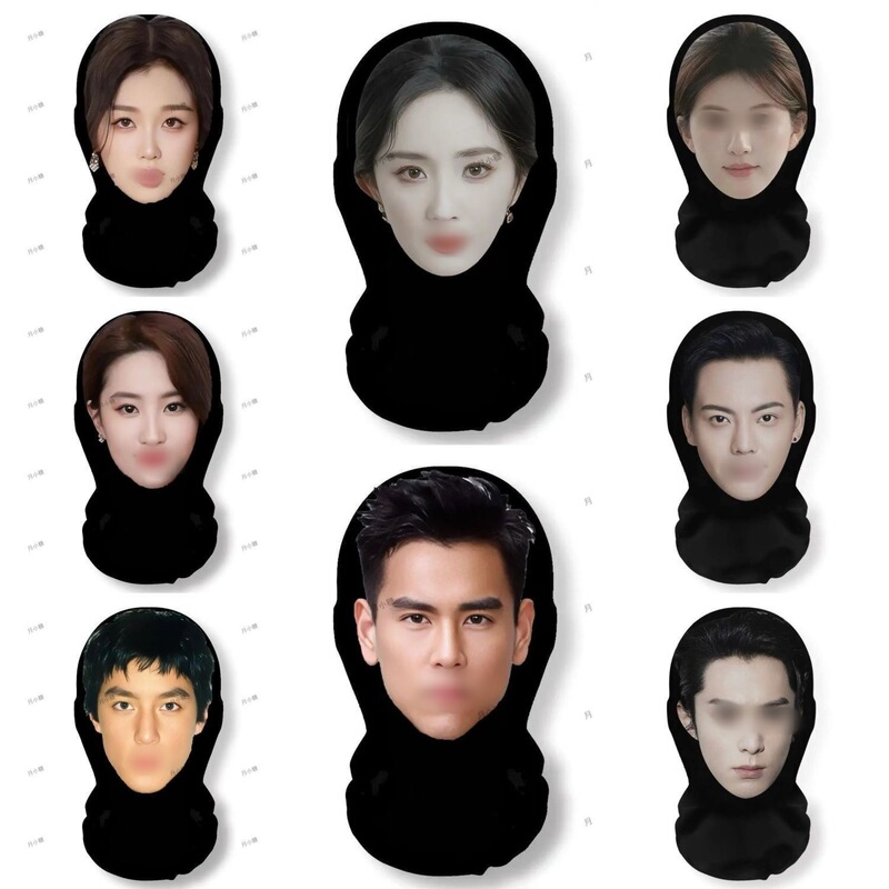 Live props funny mask face spoof mesh mask star 3D simulation face dress funny headgear Live props funny mask face spoof mesh mask star 3D simulation face dress funny headgear