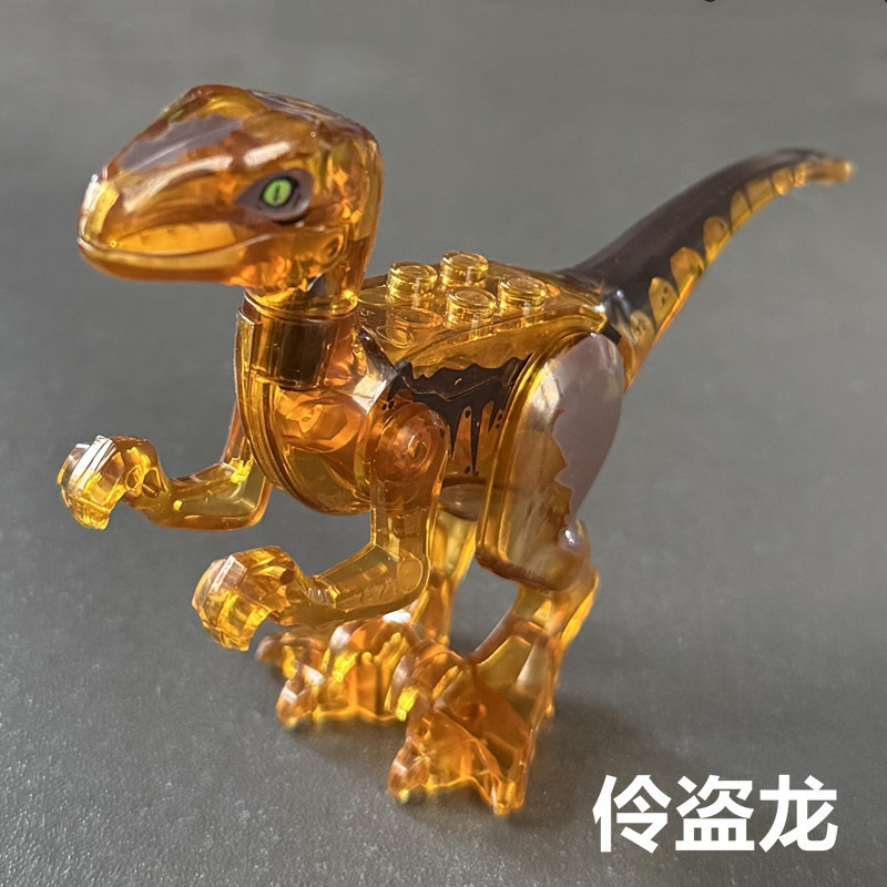 レゴ互換の小さな恐竜ブロック、ティラノサウルスの組み立ておもちゃ、知育玩具、分解・組み立て可能な恐竜ブロック|undefined