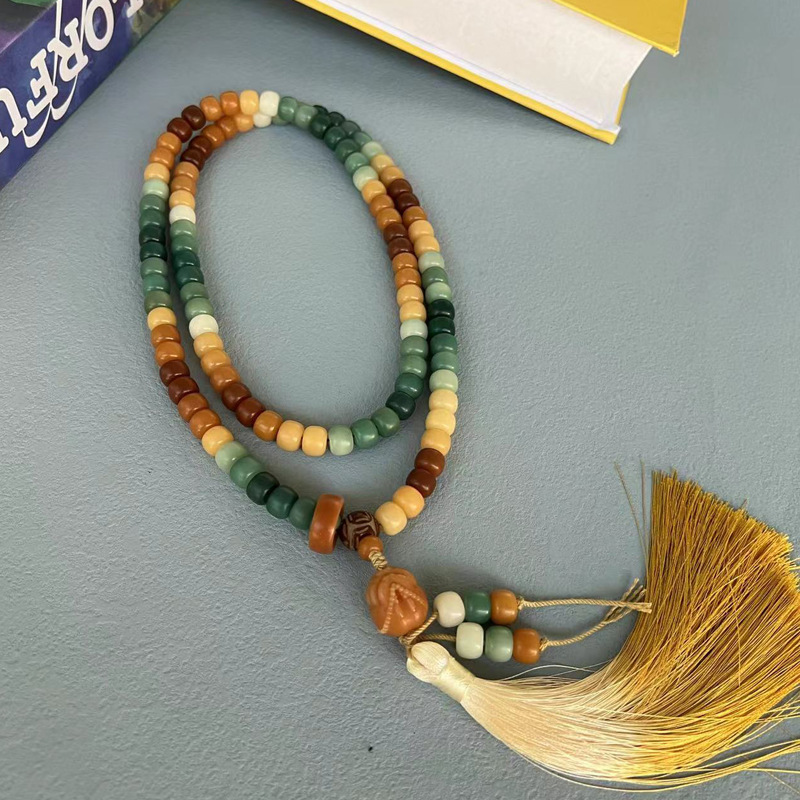 Retro Geometric Bodhi Beaded Bracelets