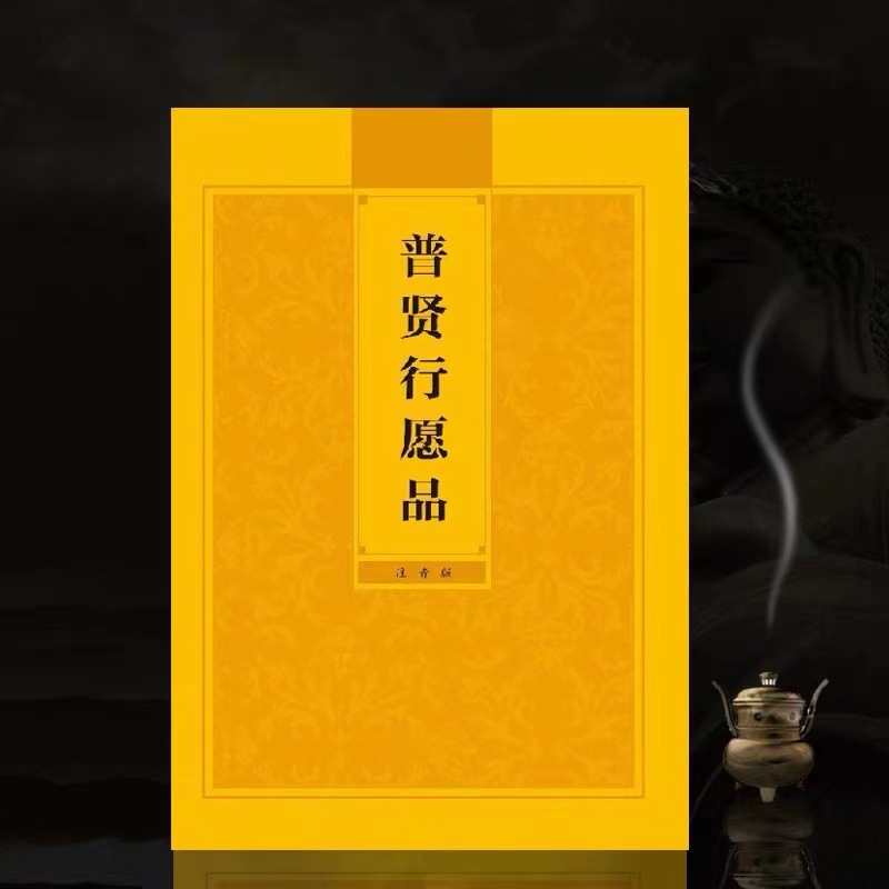 475cd896e733498bd95160e750e3ab