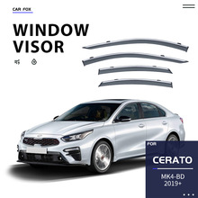 适用海外版起亚赛拉图两三厢车窗晴雨挡雨板Cerato Window visor