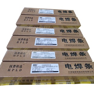 �h�����_PP-J606�ͺϽ�Y��䓺��lE6016-D1/E9016-D1���l