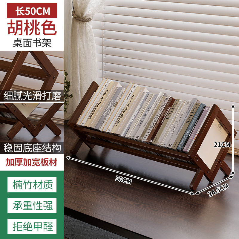 Escritorio pequeña estantería mesa mesa de comedor sala de estar multicapa estante de almacenamiento de acabado simple escritorio de oficina