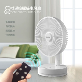 笔记本散热器;电脑支架;USB风扇