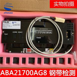 Otis Steel Belt Detector ABA21700AG8 New Elevator Steel Belt Detector New