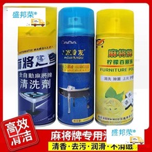 �S��ֱ�N�錢��ϴ��ϴ�錢���坍�����F��ϴ�������錢�C̨���坍