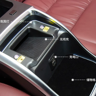 Armrest box, Toyota Voxy 80 Series 90