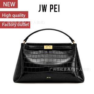 JW PEI�����Carmen�i�۰�2025�¿�Ůб��С������С���߼�2T192