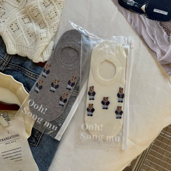Ohh! Songmu Korean Little Bear Australian Cotton Antibacterial Invisible Socks Seamless Cotton Socks Upgraded Version Super Comfortable~Easy to Wear