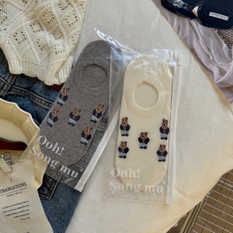 Ohh! Songmu Korean Little Bear Australian Cotton Antibacterial Invisible Socks Seamless Cotton Socks Upgraded Version Super Comfortable~Easy to Wear Ohh! Songmu Korean Little Bear Australian Cotton Antibacterial Invisible Socks Seamless Cotton Socks Upgraded Version Super Comfortable~Easy to Wear