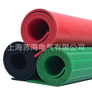 Plane insulation rubber pad 10v national standard insulation green rubber sheet 5mm distribution room floor rubber sheet batch X20