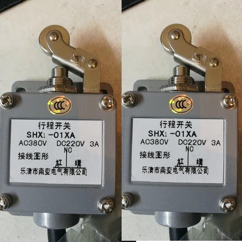 乐清 SHX1-10XB SHX1-01XB 行程开关(图) 0577-27860129