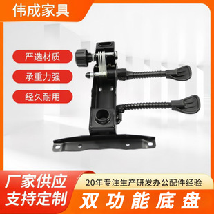 �ϰ��ε��������бP늸��ζ๦�ܿ��ɵױP�p�����k����X�D�����