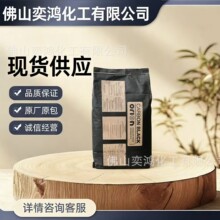 �W��¡SPECIAL BLACK 6�ߺڶȚⷨɫ��̼�� �W��¡sb6̿��/�¹�ِ