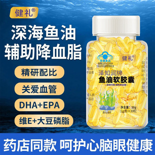 ��һ�����l�����Y�~��ܛ�z���o����Ѫ֬����