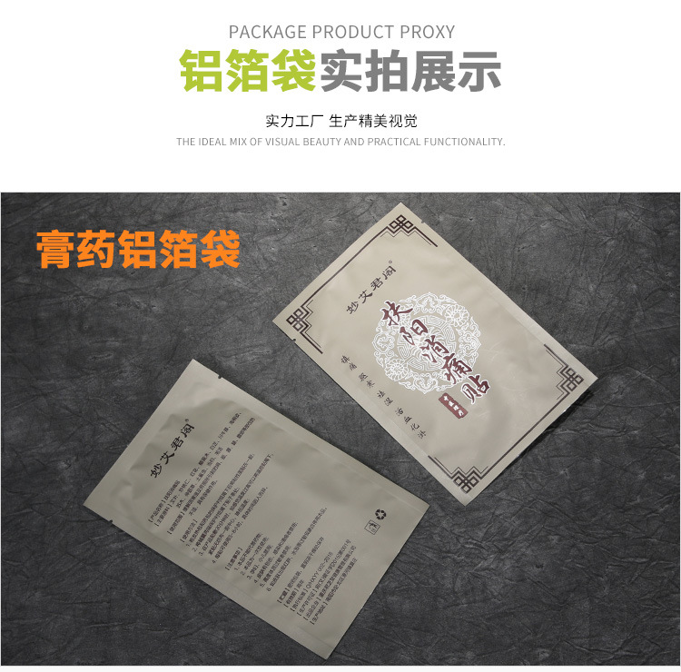 袋子028_07.jpg