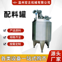 304���P䓴������Ϲ�����늼ӟᔇ�����ƹ�Һ�w��ϔ���޶���