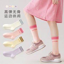 贝婴棉女童袜子精梳棉无骨长筒袜运动小腿袜春秋儿童袜子健身长袜