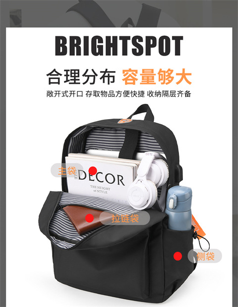 2023 New leather film backpack Summer Trend Men's and women's large-capacity student computer bag school bag undefined
