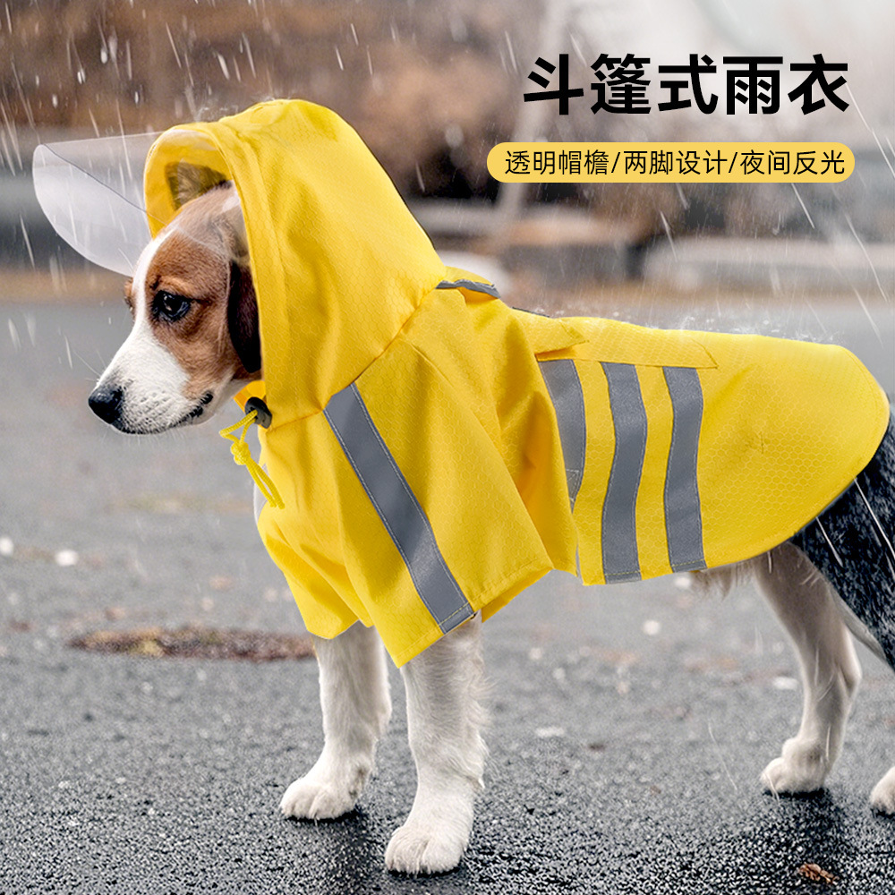 Impermeable con Capucha para Mascotas de Poliéster, Reflectante, para Perros