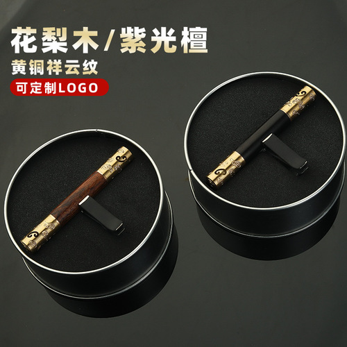 Car Aromatherapy Wooden Aromatherapy Stick Car Perfume Fragrance Car Air Outlet Men's Car Ornament Empty Bottle Special