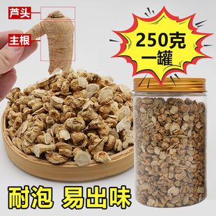 化生活妆