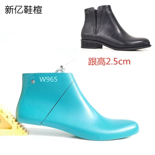 女款低跟圆头切尔西短靴楦头粗跟短筒真皮百搭冬季靴楦鞋模女W965