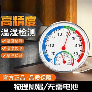 �҃Ȝض�Ӌ���ø߾��Ⱦ�׼�냺�����Ӌ����ضȝ�ȱ��ɜ؝��Ӌ