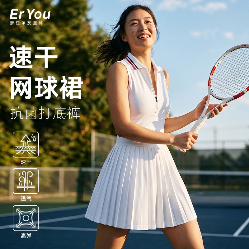 Ropa de tenis para correr al aire libre ropa de golf de mujer vestido de tenis de bolsillo anti-perder vestido de bádminton