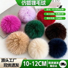 �º���ë���ɫë�q�� ���bЬñ�o�����ñ�Ӓ����̖ë��DIY�羳