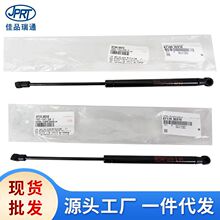 �������ִ���������������β�Ų����Ÿ�87170-3E010 87180-3E010