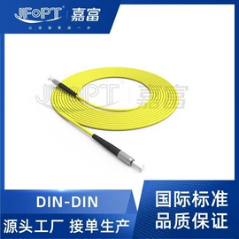 光纤收发器;光纤跳线;其他布线产品