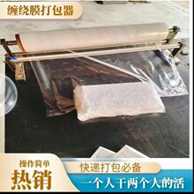 ���rĤ�и��и�C���ք�֧����Ĥ��һ�w�C�p�@Ĥ���