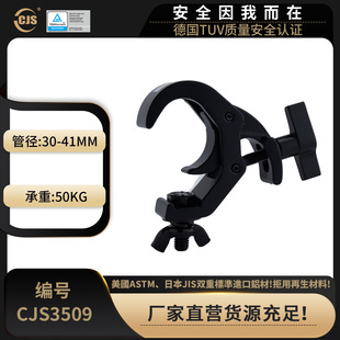 �X�Ͻ���h���h��̨�����ݳ���� �����ɿ�����CJS3509