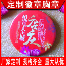 ӡ�������c���ٻ��»�Ӽo���S�ҹ������½��ټo������������