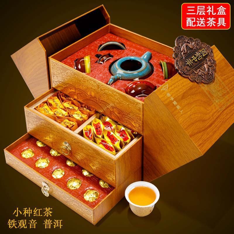 국운중화 - 다기 세트