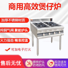 ���ò��P����Рt��������ȼ��t��3468���^ú��Һ����ɰ���