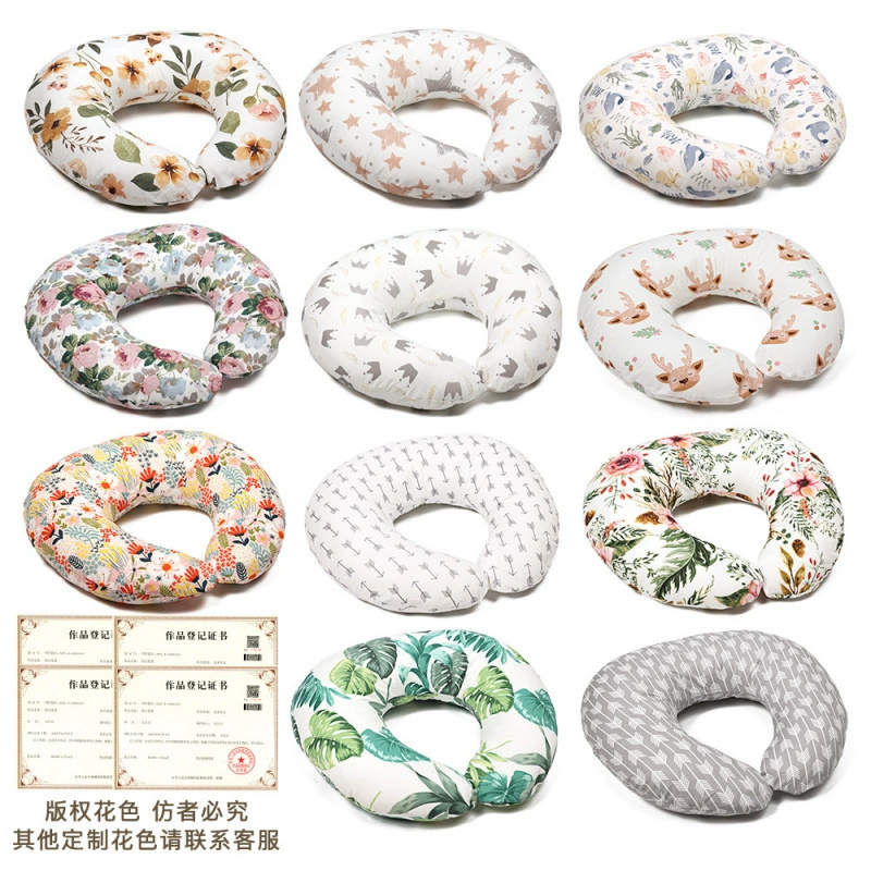 Postpartum protective universal children's pillow for breastfeeding