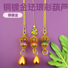 �~僽�m�Ų��U�պ��J��������diy�����������ƴ��耳׿����