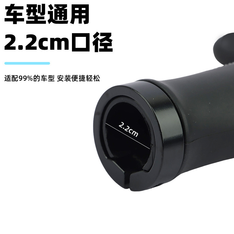 自行车车把牛角把套副把山地车把套手把套橡胶手握把套单车配件|undefined