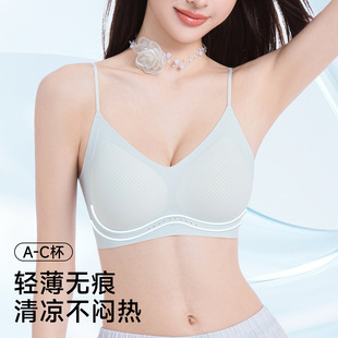 �ļ��o�۷۵�Һ����Ůʿ�o�Ȧ6���[�μ��玧����¶������ȹ�֌�