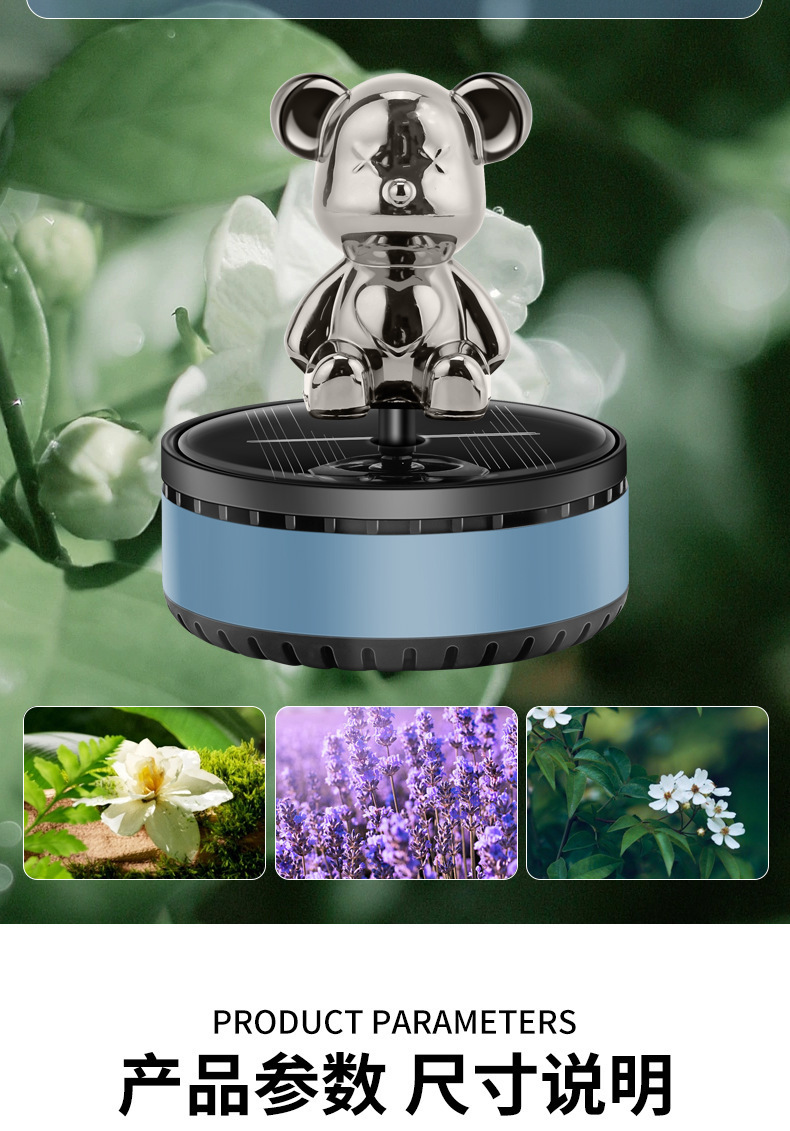 Creative Car Air Freshener Violent Bear Center Console Solar-Powered Rotating Perfume Car Interior Decoration Car Ornament