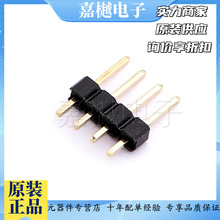 ȫ��ԭ�b��Ʒ 61300411121 1x4P �g��:2.54mm ��� ֱ�� ���