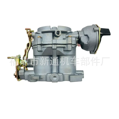 3.0L 2.5L, Carburetor