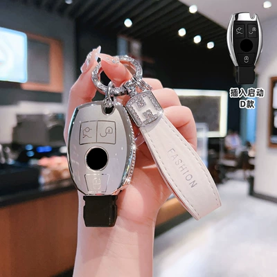 Key Cover C200L Car: Car key bag - mercedes-benz-d-model-smart-3-button-side-diamond-white-single-shell-h-rope-diamond-buckle