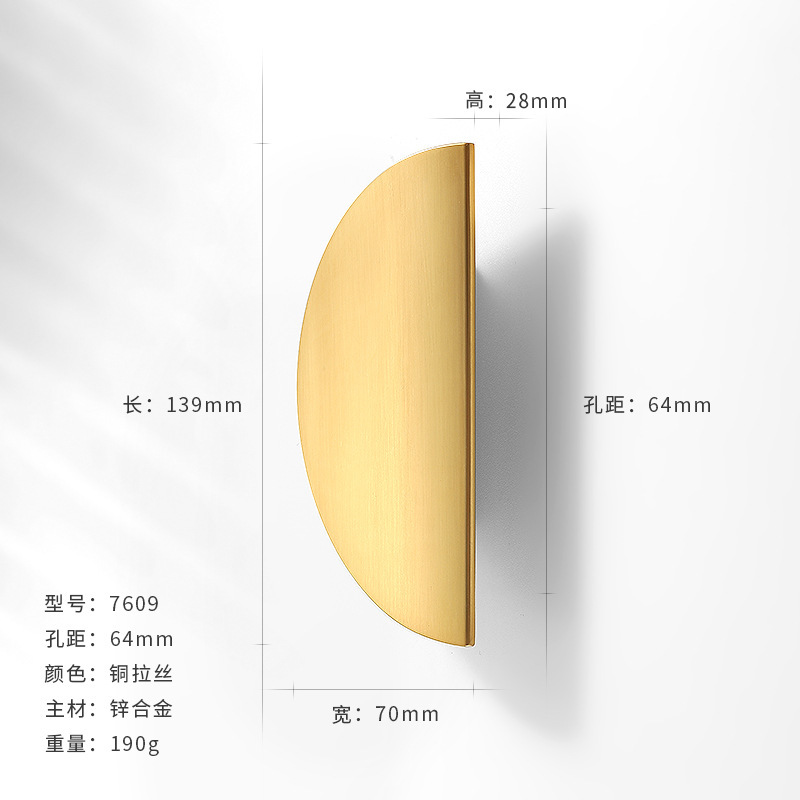 新中式半圆形柜门把手仿古铜色对装圆形抽屉小把手衣柜厨柜小拉手|undefined