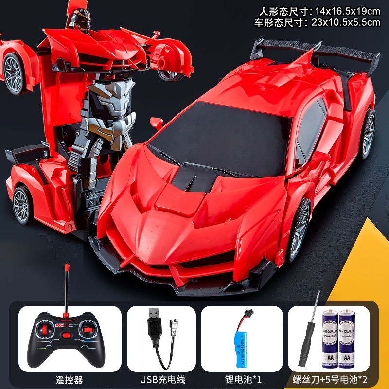 Red transforming car / Battery not included