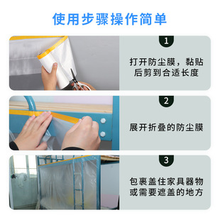 �W��������m�֌��ҷ��mĤһ���������ډm�ϴ�������䁷��m���oĤ