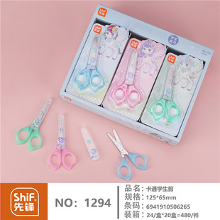 ins�ɐۿ�ͨ�W��diy�ü��ֹ���A�^�����k���S����y�������Ә�׼